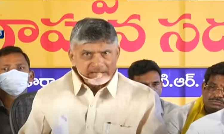 అమరావతి రైతులు 99 శాతం ఏకగ్రీవంగా భూములిచ్చారు: చంద్రబాబు