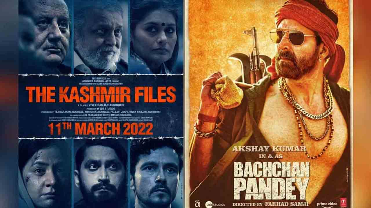 Bachan Panday | అక్ష‌య్ కుమార్ సినిమాపై ‘ది క‌శ్మీర్ ఫైల్స్’ ఎఫెక్ట్..!