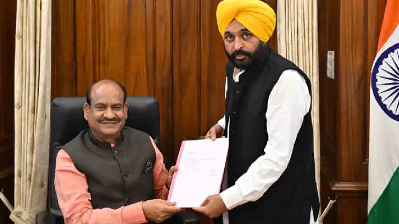 Bhagwant Mann | ఎంపీ పదవికి రాజీనామా చేసిన భగవంత్ మాన్..