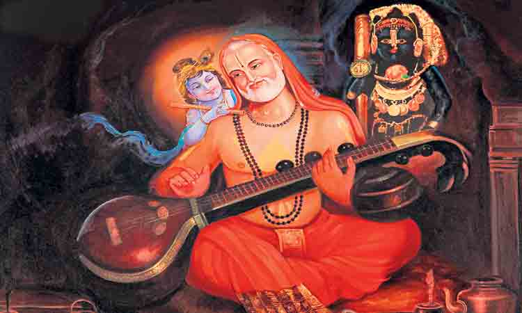 గురు రాఘవేంద్ర నమోస్తుతే!