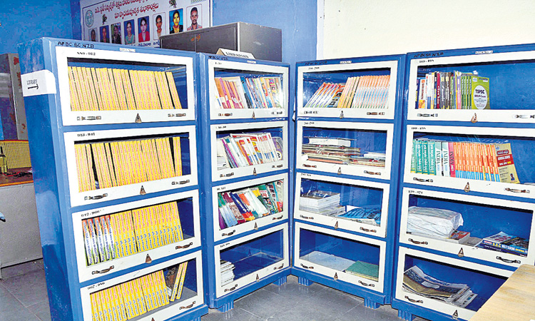 మేమున్నాం.. మీరు చదవండి…!