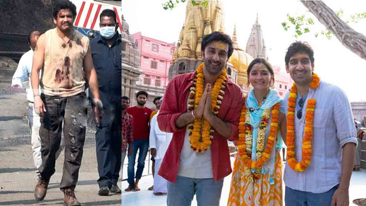 Brahmastra | నాగార్జున హైబ‌డ్జెట్ హిందీ సినిమా కంప్లీట్‌..స్పెష‌ల్ వీడియో