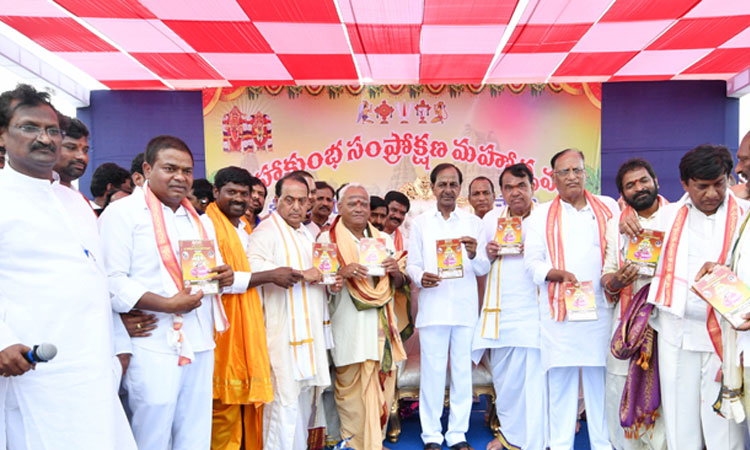 సబ్బండవర్ణాలు సంతోషంతో జీవించాలి