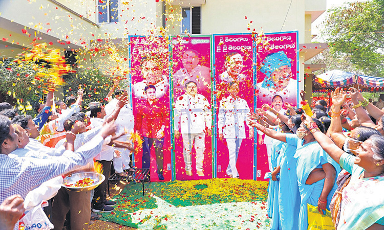 సీఎం కేసీఆర్‌ నిర్ణయం చారిత్రాత్మకం