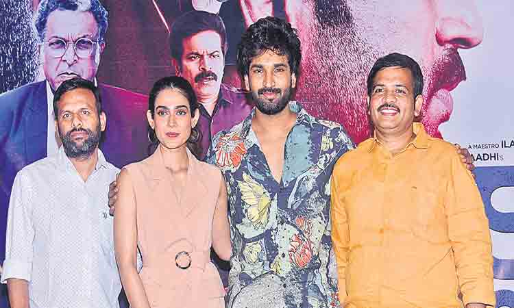 కలల సాఫల్యం కోసం