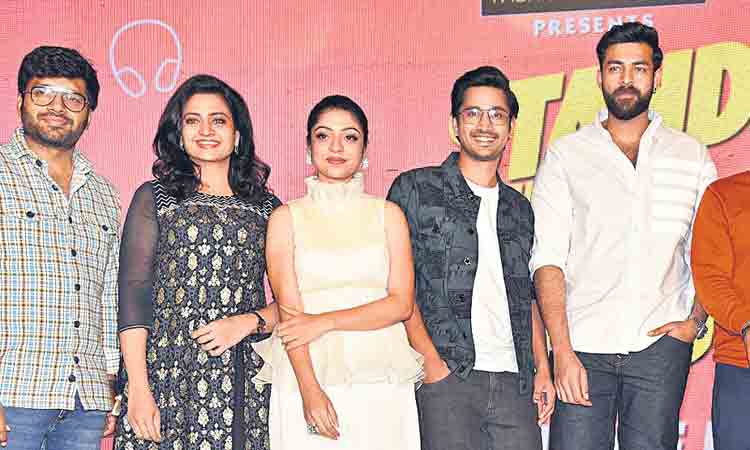 ప్రేమకోసం పోరాటం చేయాలి!