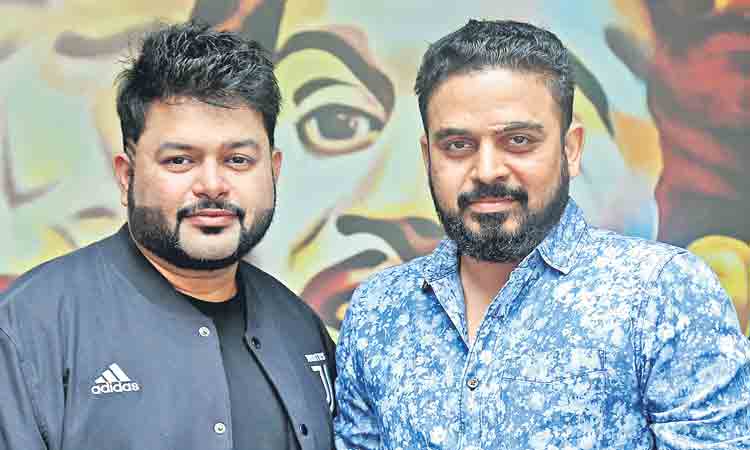 అనుభూతిని మిగిల్చింది