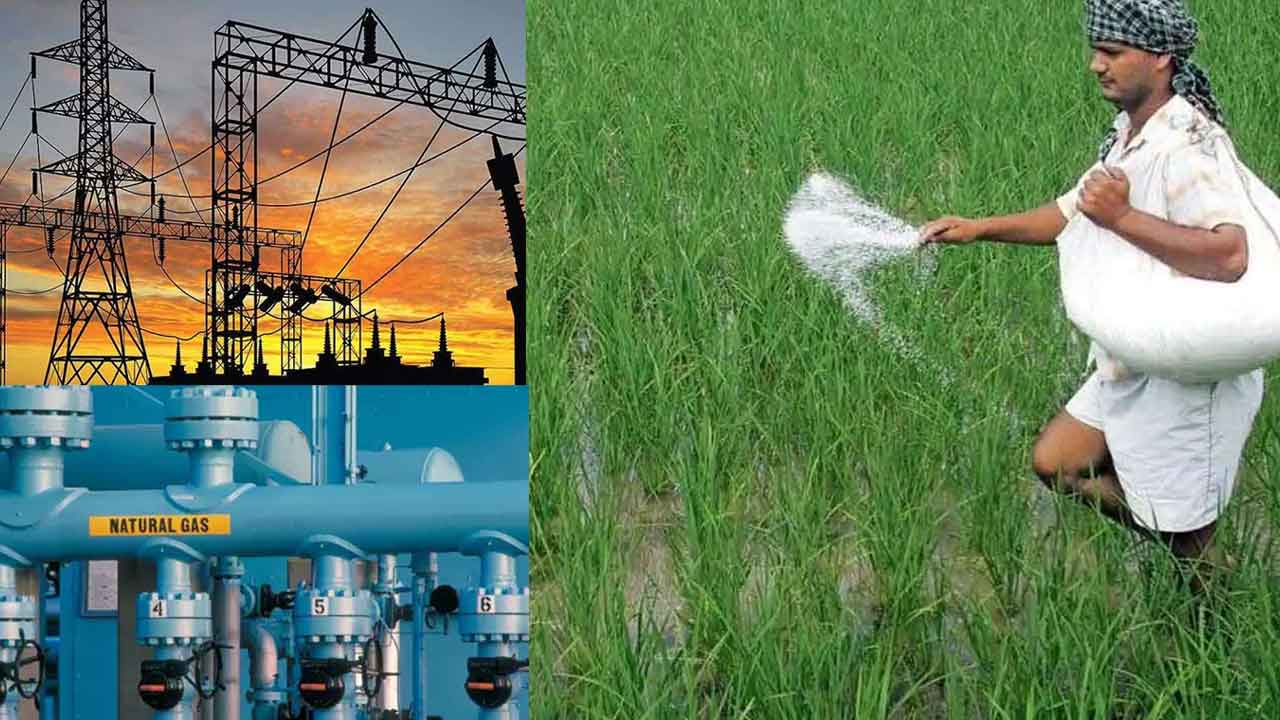 Gas Rate Double | రైతుకు విద్యుత్ షాక్‌?! ఎరువుల ధ‌ర‌లు కూడా ప్రియ‌మే?!