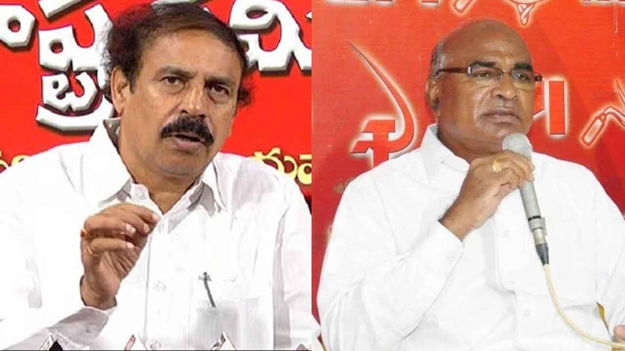 ఎన్నికలపై ఢిల్లీలో సీపీఐ అంతర్గత మేధోమధనం