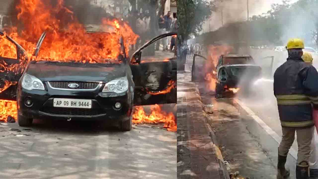 హైద‌రాబాద్‌లో వేగంగా వెళ్తున్న కారులో ఎగిసిప‌డ్డ అగ్నికీల‌లు