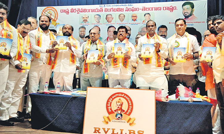 పార్లమెంటులో బీసీ రిజర్వేషన్‌ బిల్లు పెట్టాలి