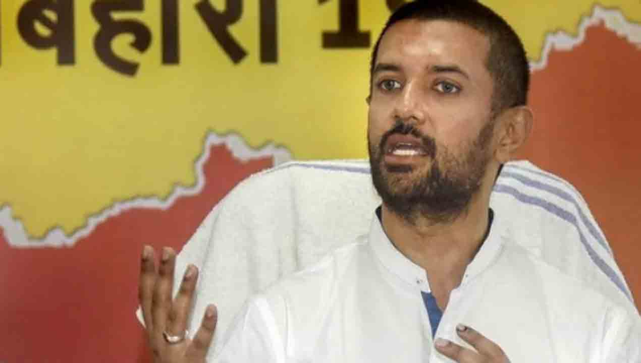 సీఎం నితీశ్‌ భద్రతపై పదేపదే నిర్లక్ష్యం… విచారణ చేయాలి: చిరాగ్ పాశ్వాన్