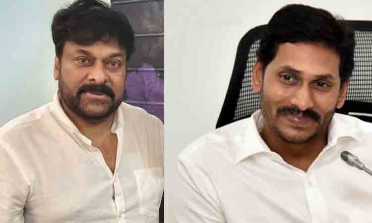 Chiranjeevi | ఏపీ సీఎం జ‌గ‌న్‌కు సినీ ప‌రిశ్ర‌మ త‌ర‌పున కృత‌జ్ఞ‌త‌లు: ట్విట‌ర్ లో చిరంజీవి