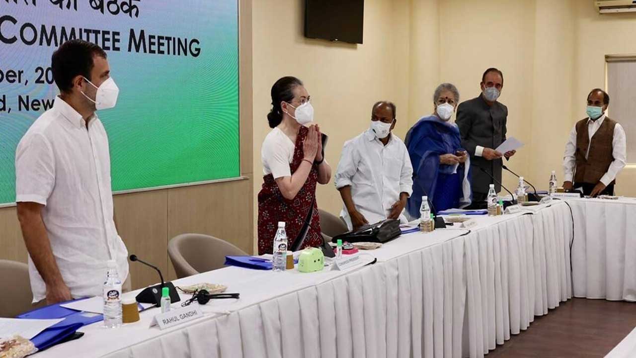 కాంగ్రెస్‌ అధ్యక్ష పదవికి రాజీనామా చేసే యోచనలో సోనియా..? సీనియర్‌ నేతల్లో ఒకరికి ఛాన్స్‌..!