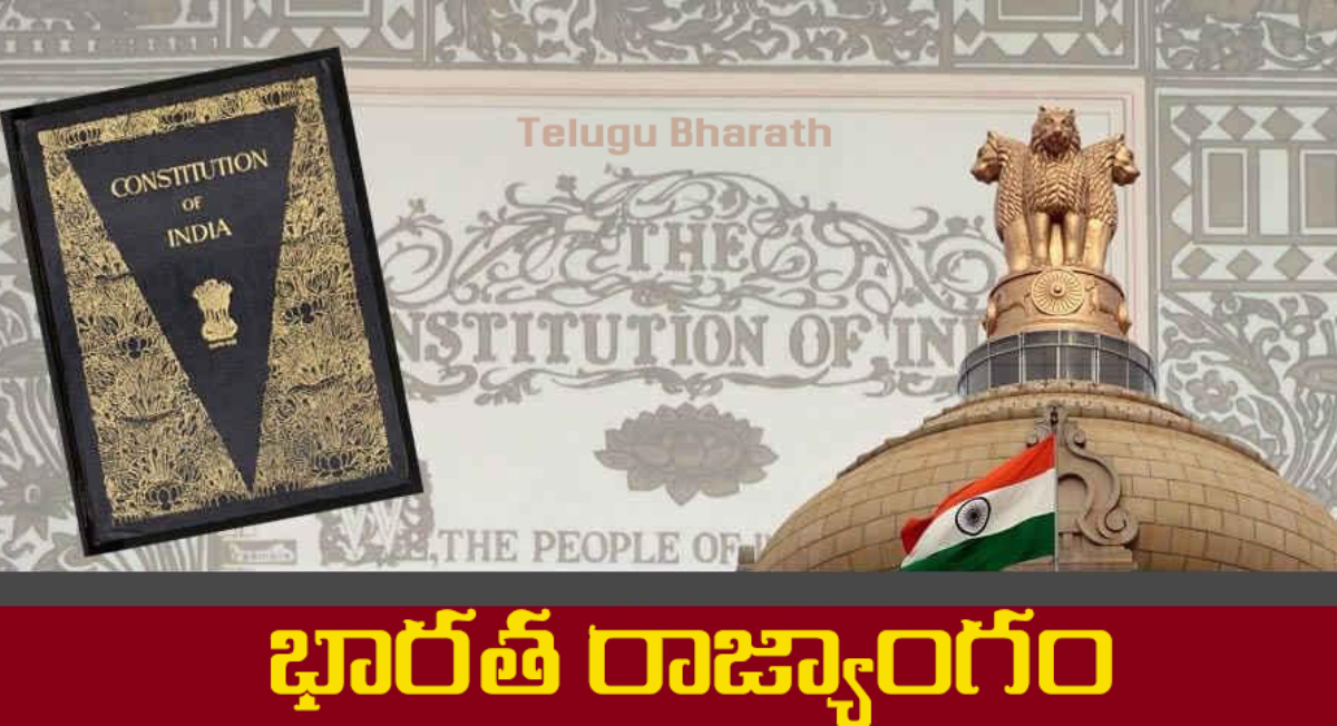 Private Member Bill Committee | ప్రైవేట్ మెంబర్ బిల్లు కమిటీ చైర్మన్ ఎవరు?