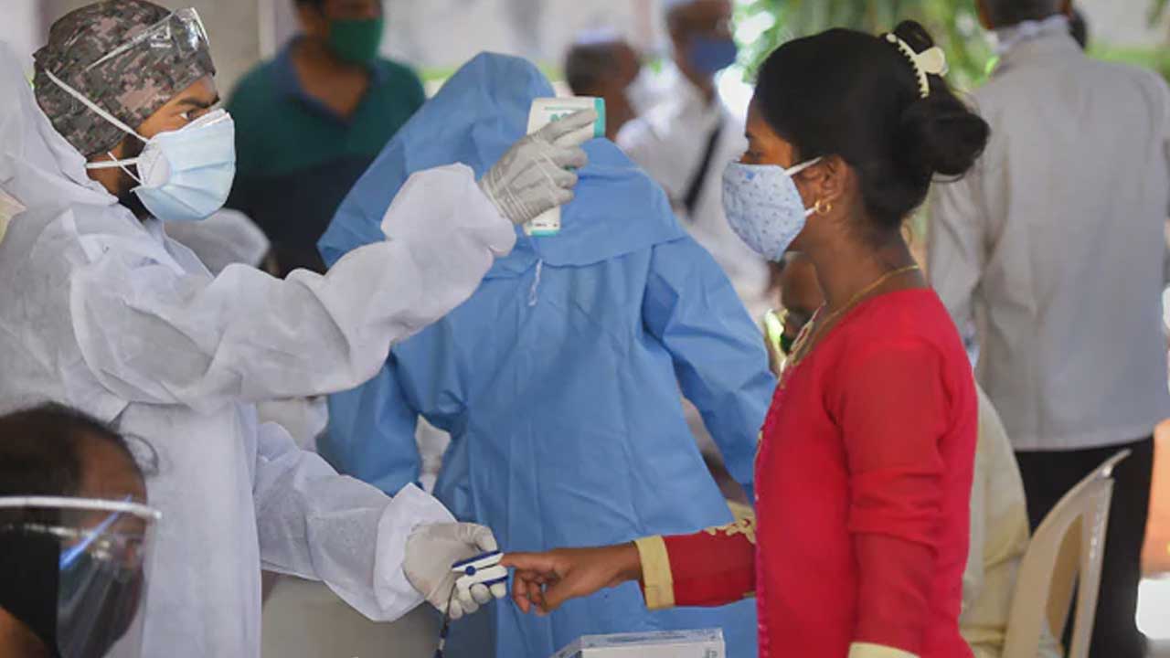 దేశంలో స్వల్పంగా తగ్గిన కరోనా కేసులు.. కొత్తగా 1685 మందికి పాజిటివ్‌