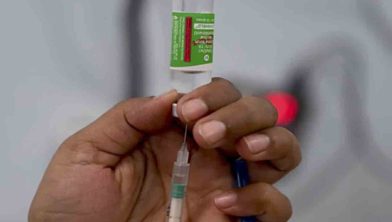 కొవిషీల్డ్‌ ప్రికాషన్‌ డోసు ధర రూ.600 నుంచి రూ.225కు తగ్గింపు