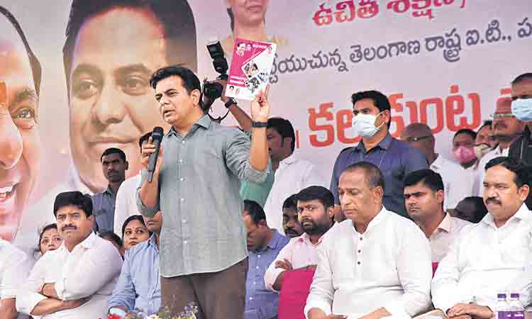 పట్టు పట్టండి.. జాబ్‌ కొట్టండి