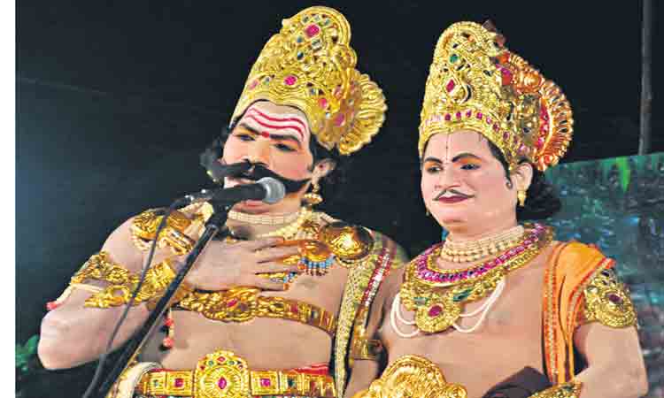 నడక నేర్పిన నాటకం