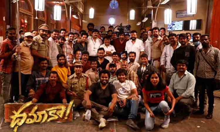 Dhamaka schedule | స్పీడు మీదున్న ర‌వితేజ‌..మ‌రో షెడ్యూల్ పూర్తి