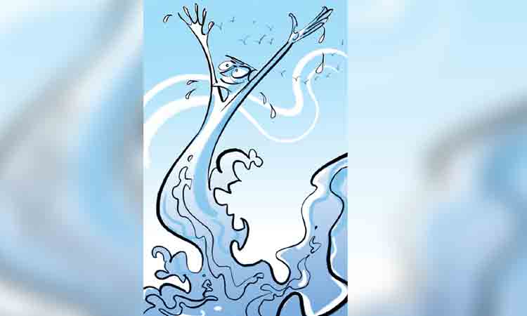 నా మానేరు