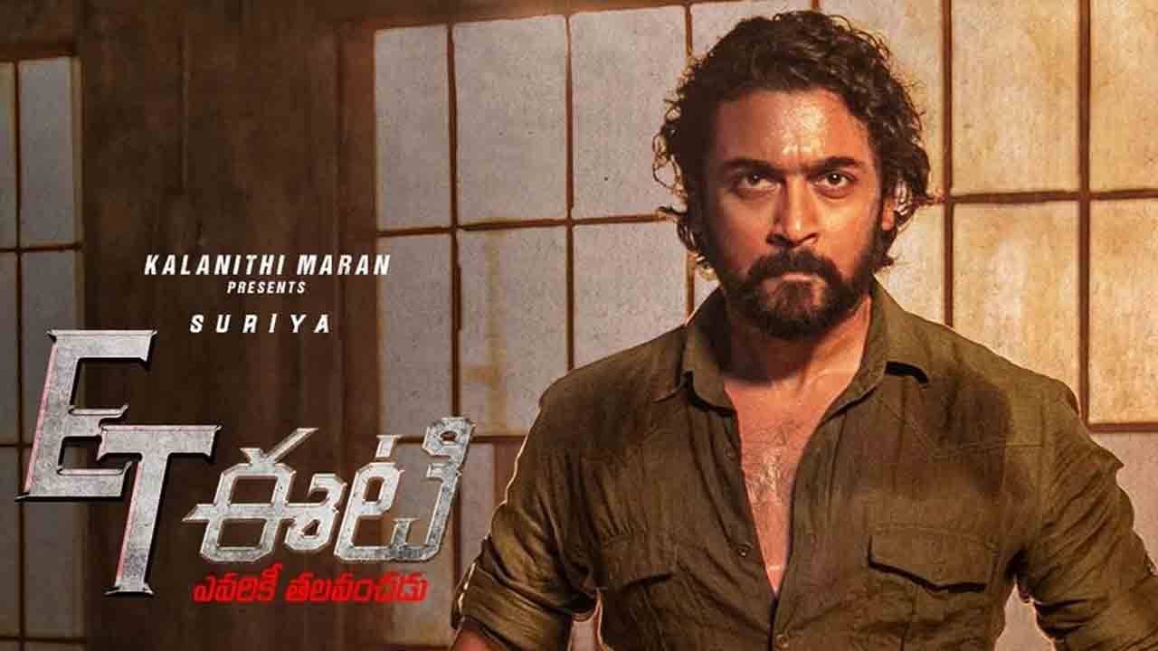 Surya ‘ET’ | ఓటీటీలోకి సూర్య ‘ఈటీ’.. స్ట్రీమింగ్ ఎప్పుడంటే?