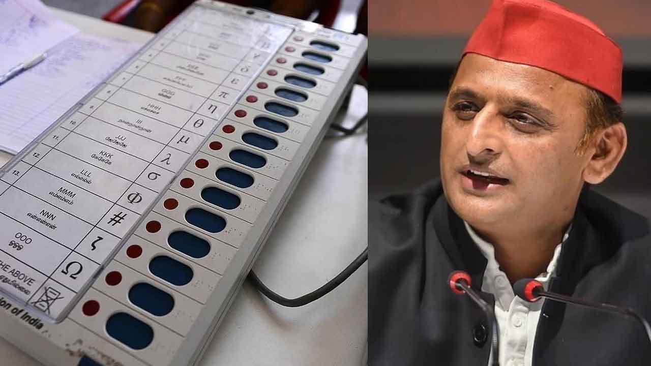 EVM Change in UP | ఈవీఎం మార్పుపై ఆడియో వైర‌ల్‌.. రాష్ట్ర‌ప‌తి.. సుప్రీం జోక్యానికి డిమాండ్‌!