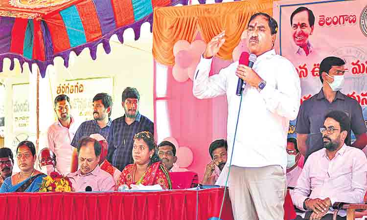 ‘మన ఊరు-మన బడి’తో పూర్వవైభవం