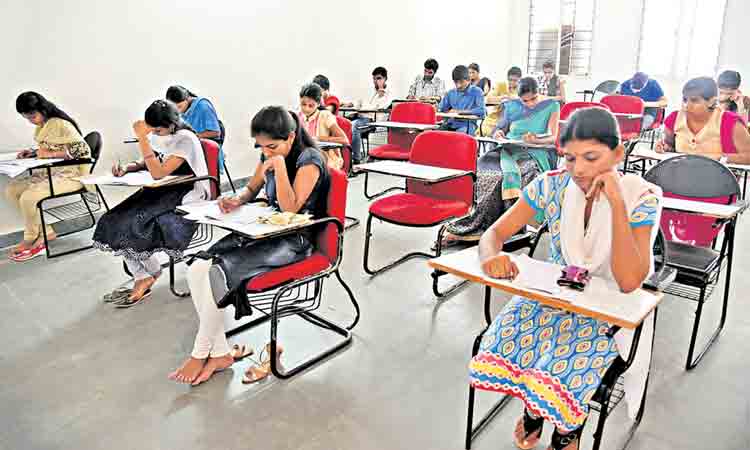 ఏప్రిల్‌ 21 నుంచి జేఈఈ మెయిన్స్‌