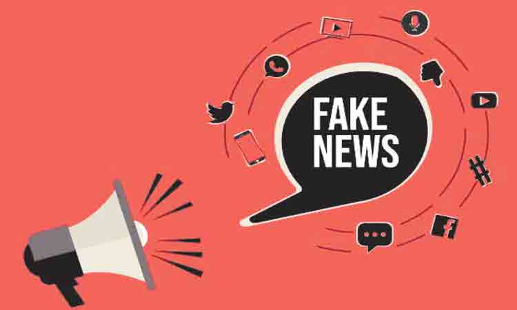 భ్రమల్లో ఉంచే… సైద్ధాంతిక దాడి