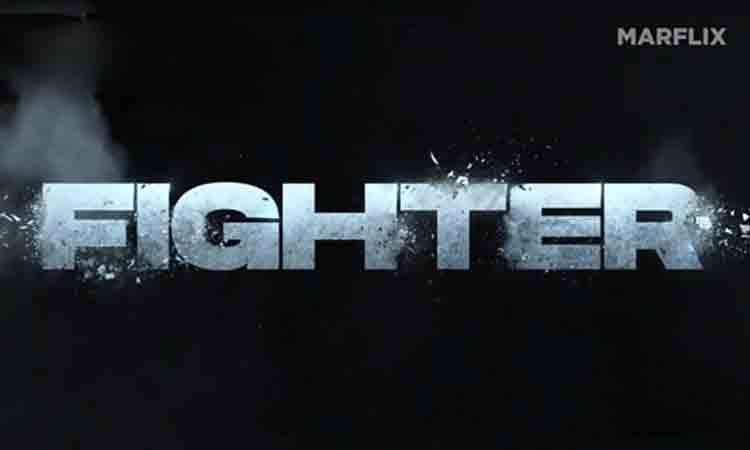Fighter Release date | హృతిక్ రోష‌న్ ‘ఫైట‌ర్’ రిలీజ్ డేట్ చెప్పేశాడు..వీడియో