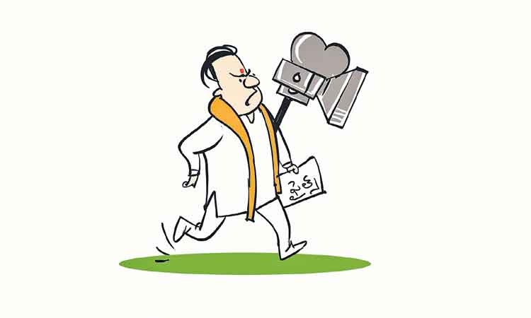 భాగ్యనగర్‌ ఫైల్స్‌