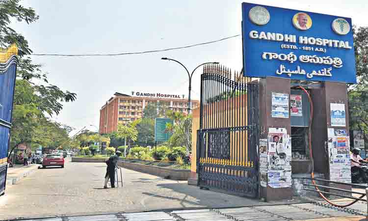 5 సర్కారీ దవాఖానలు… 2లక్షల మంది