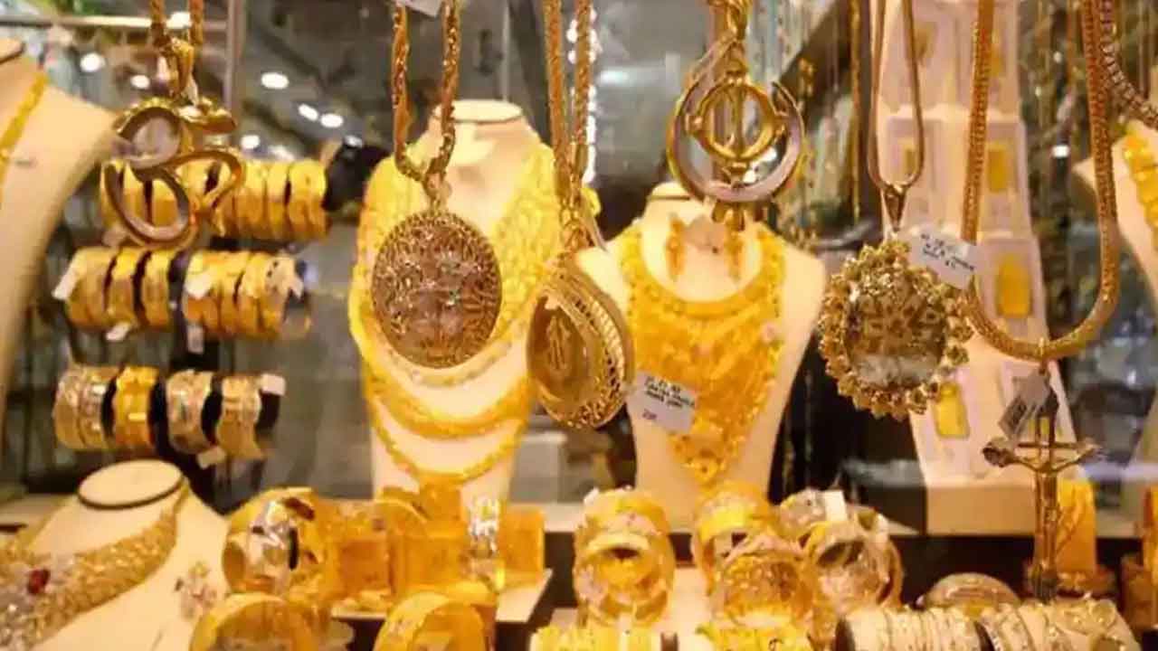 Gold Smugling Foiled | 2.36 కిలోల బంగారం స్మ‌గ్లింగ్ య‌త్నం విఫ‌లం.. ఎక్క‌డంటే?!