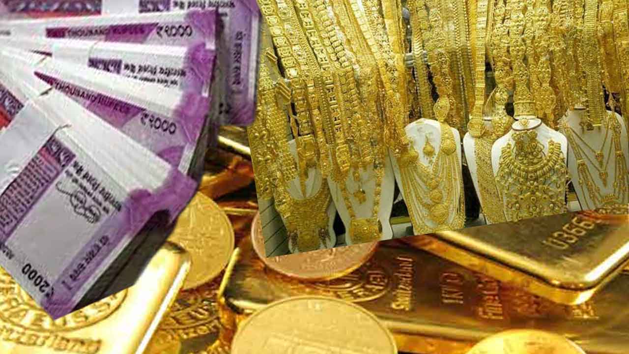 Gold Investment | బంగారం కొనుగోలుకిదే ఛాన్స్‌.. బ‌ట్ ప్యూరిటీ గుర్తించేదెలా?!