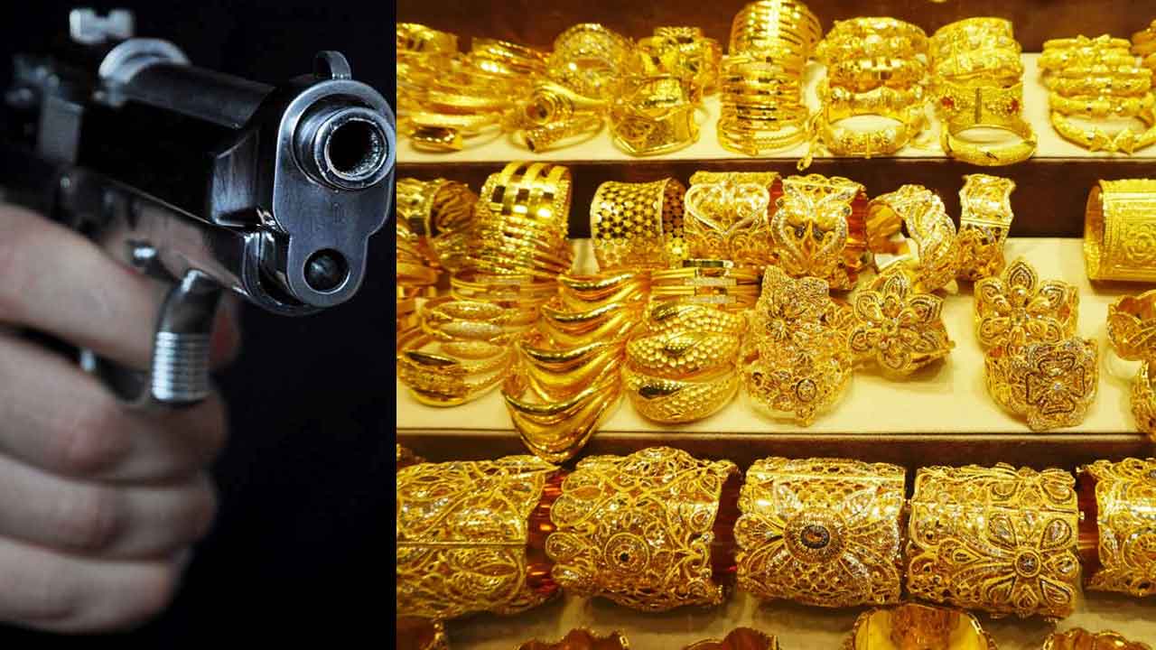 Gold loot | తుపాకీ ఎక్కుపెట్టి.. బంగారం దోపిడీ.. ఎక్క‌డ జ‌రిగిందంటే?!