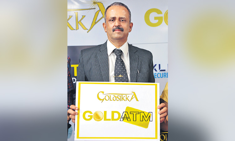 గోల్డ్‌ ఏటీఎంలు వచ్చేస్తున్నాయ్‌