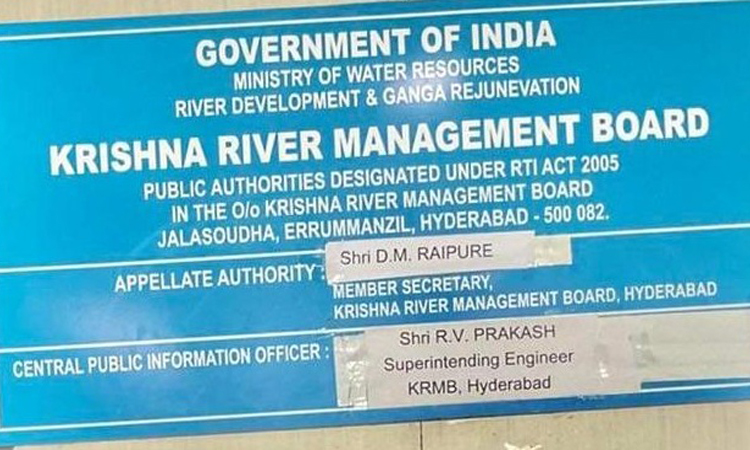 మేం అడిగిందేమిటి? మీరు చేసేదేమిటి..?