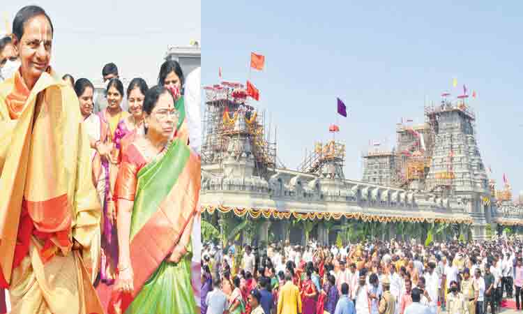 ఇల వైకుంఠం అడుగు మోపిన జన్మ ధన్యం