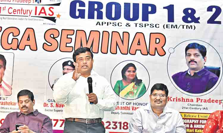 ఉద్యోగాల భర్తీలో దేశానికి తెలంగాణ మార్గదర్శి