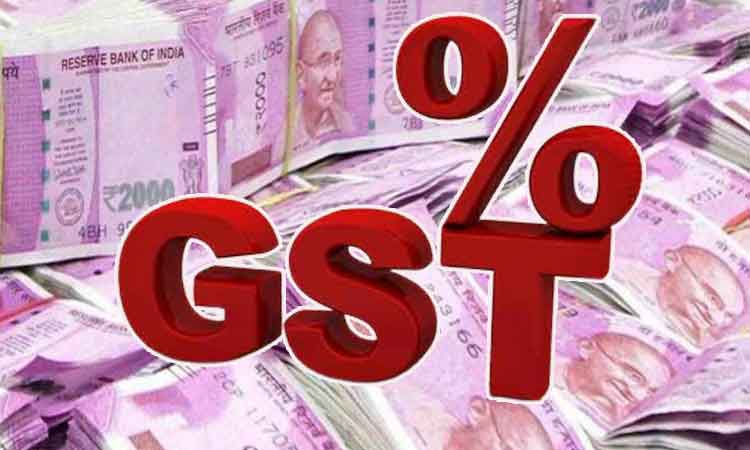 GST Collection | ఫిబ్ర‌వ‌రిలో 18 % పెరిగిన జీఎస్టీ వ‌సూళ్లు!