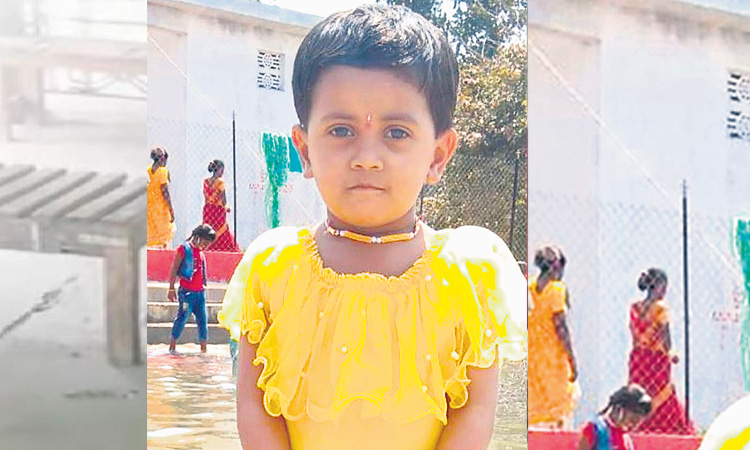 ఎయిర్‌గన్‌ మిస్‌ ఫైర్‌.. చిన్నారి మృతి