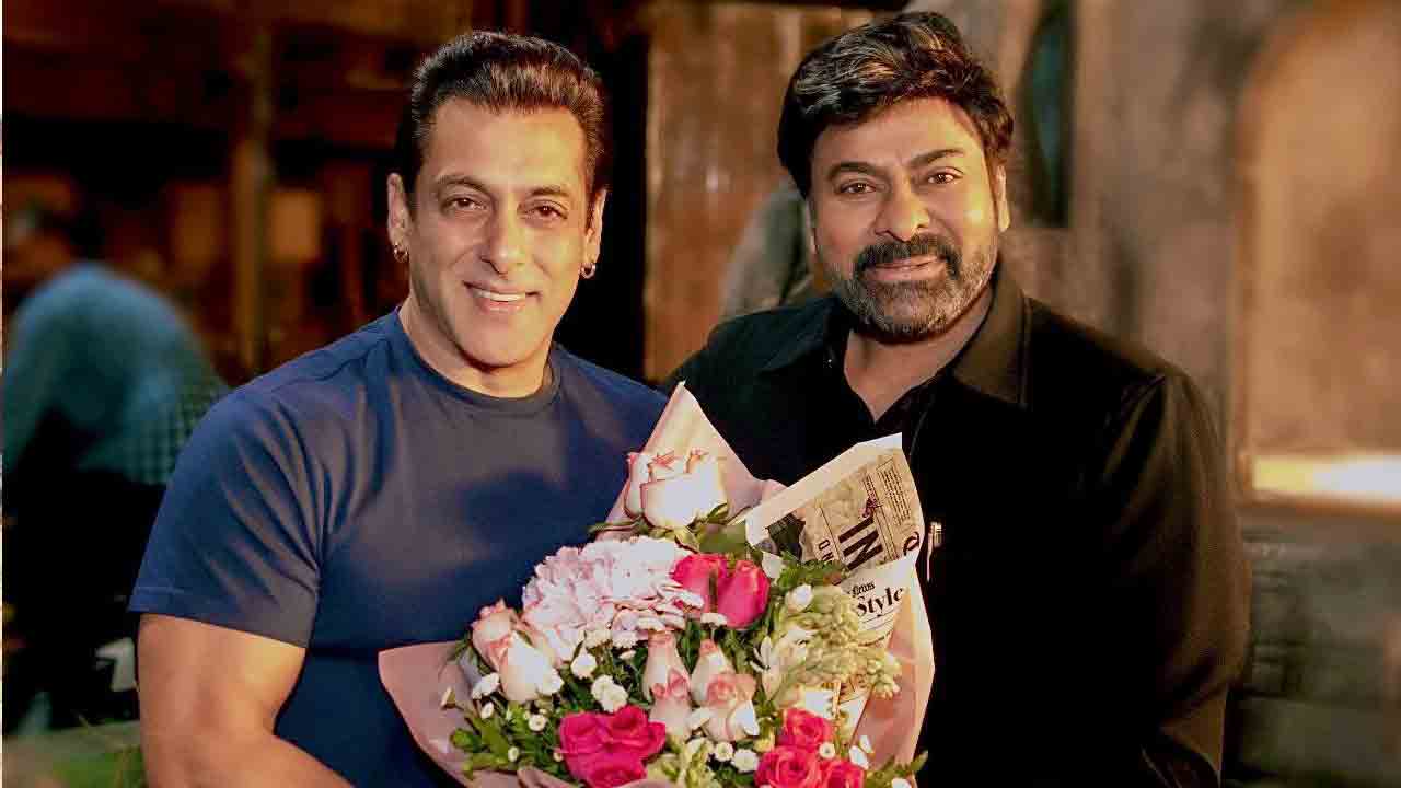 Godfather Welcomes Salman | చిరు గుడ్ న్యూస్‌..స‌ల్మాన్‌ఖాన్‌కు ‘గాడ్ ఫాద‌ర్’ స్వాగ‌తం