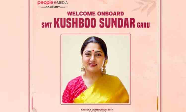 Gopichand 30 | యాక్ష‌న్ హీరో 30వ చిత్రం..జాయిన్ అయిన అల‌నాటి తార