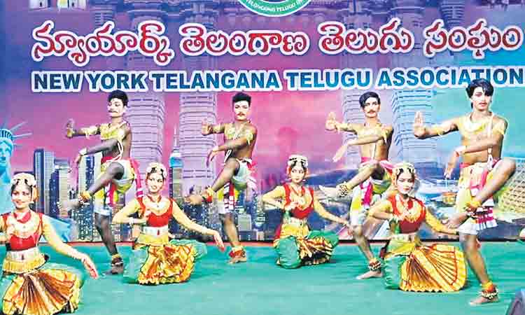 న్యూయార్క్‌లో తెలంగాణ వైభవం