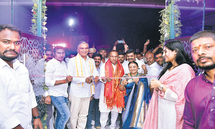 సీఎంఆర్‌ ప్రారంభం..