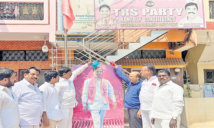 నిరుద్యోగుల పక్షపాతి సీఎం కేసీఆర్‌