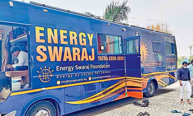 సోలారే ప్రత్యామ్నాయం..