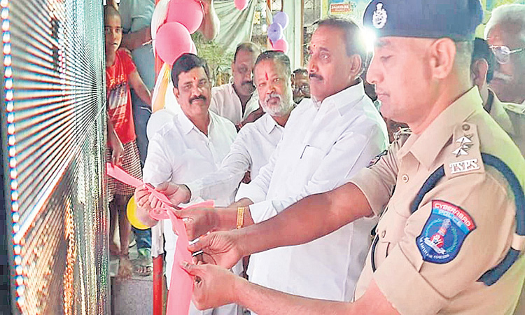 నిఘానేత్రంతో నేరస్తులకు శిక్ష తప్పదు