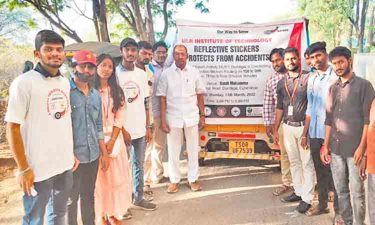 ‘ఎంఎల్‌ఆర్‌ఐటీ’లో డిజైన్‌ థింకింగ్‌